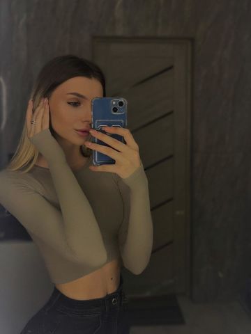 Азалия